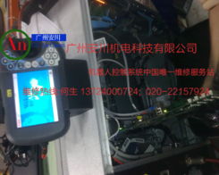 ABB工業(yè)機(jī)器人控制系統(tǒng)維修全解析 價(jià)格、廠家與圖片參考
